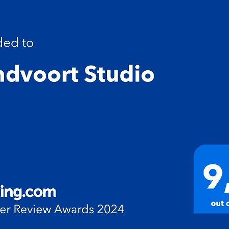 Zandvoort Studio Екстериор снимка